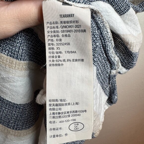 Hollister California Men’s Striped Button Shirt XS Blue Beige Linen Blend Casual - Picture 4 of 7